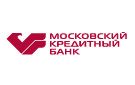 Банк Московский Кредитный Банк в Трудармейском